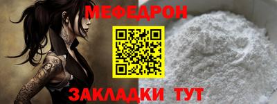 хмурый Балашиха