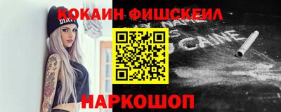 ALPHA-PVP Балаково