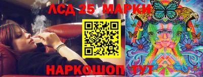 ALPHA-PVP Балаково