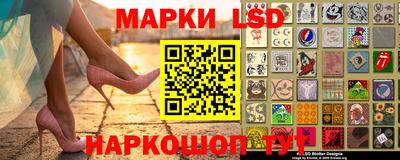 ALPHA-PVP Балаково