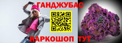 хмурый Балашиха