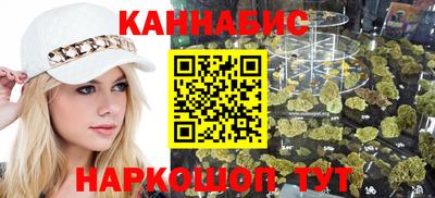 марки lsd Балахна
