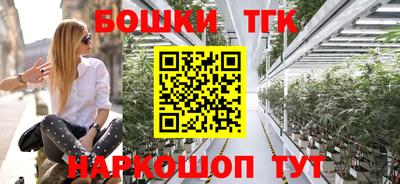 ALPHA-PVP Балаково