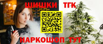 хмурый Балашиха