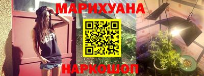 ALPHA-PVP Балаково