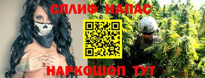 ALPHA-PVP Балаково