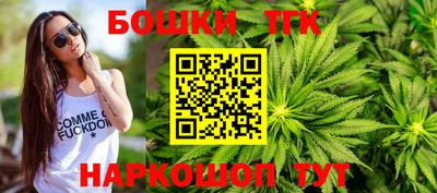 марки lsd Балахна