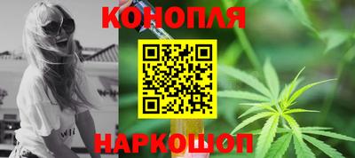 ALPHA-PVP Балаково