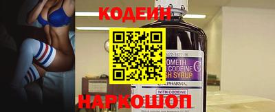 ALPHA-PVP Балаково