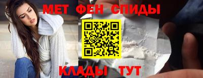 хмурый Балашиха