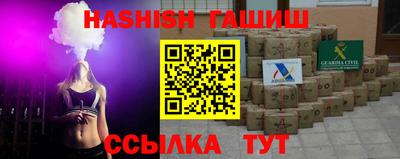 хмурый Балашиха