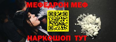 хмурый Балашиха